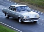 Vauxhall High Performance Firenza 1973 года